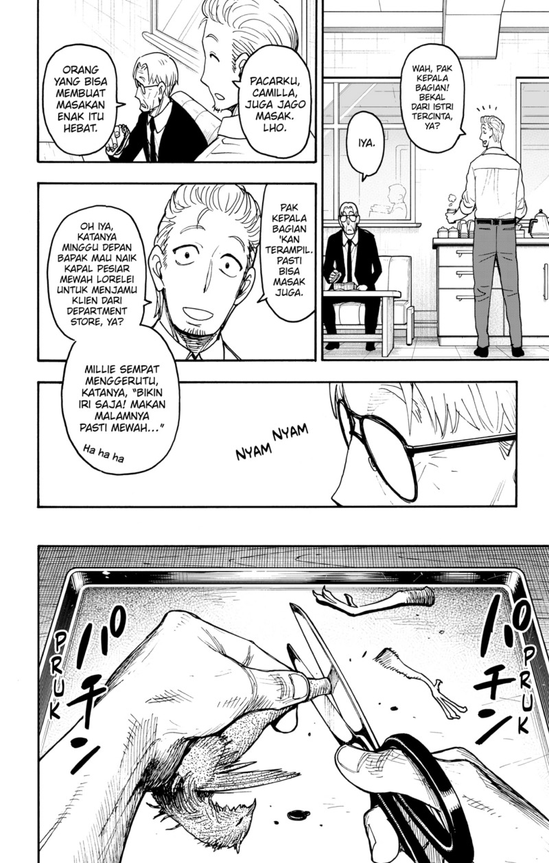 Spy x Family Chapter 116.1 - halaman 2