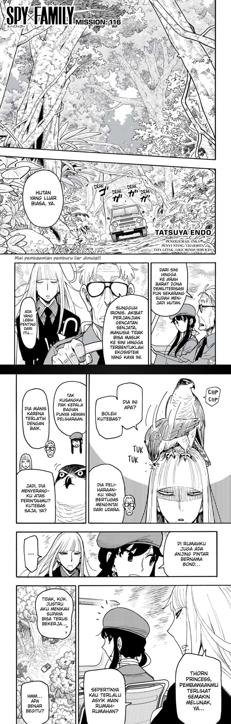Spy x Family Chapter 116 - halaman 1