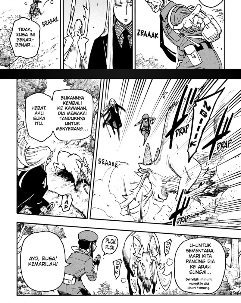 Spy x Family Chapter 116 - halaman 12