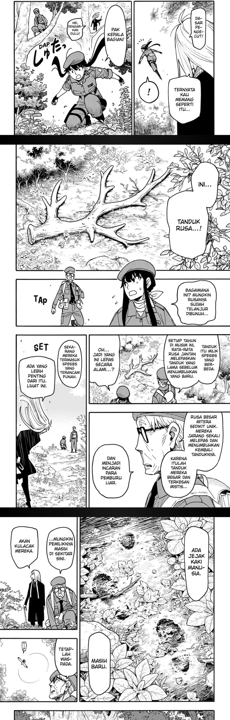 Spy x Family Chapter 116 - halaman 5