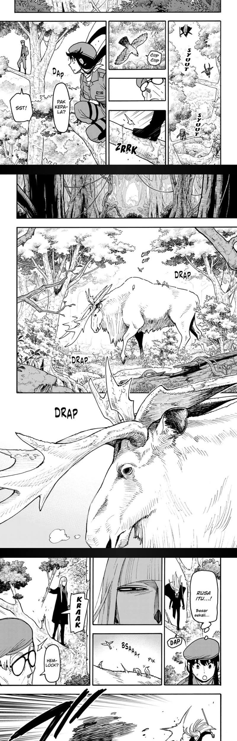 Spy x Family Chapter 116 - halaman 6