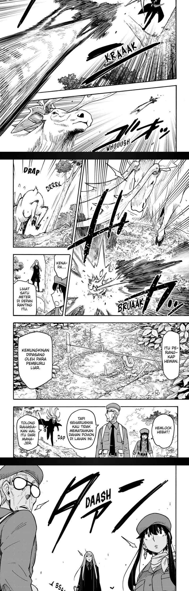 Spy x Family Chapter 116 - halaman 7