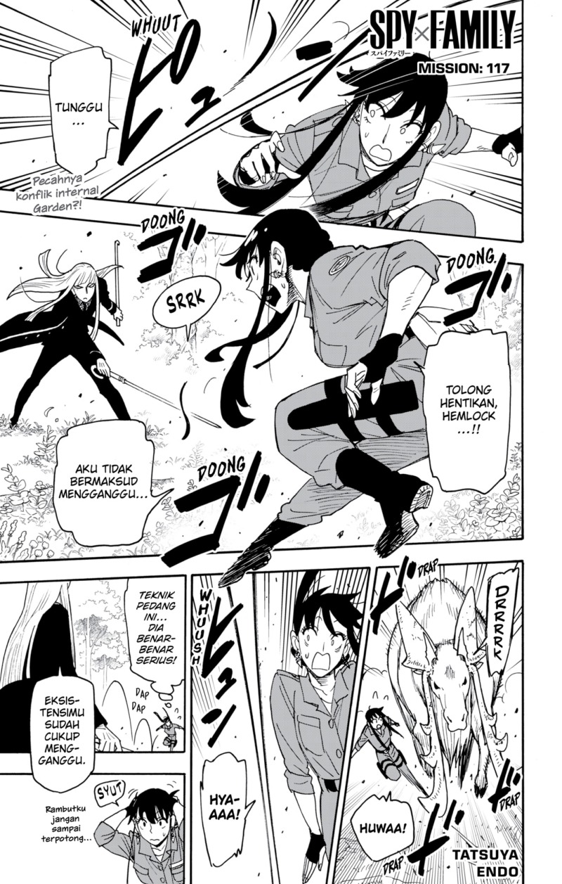 Spy x Family Chapter 117 - halaman 1