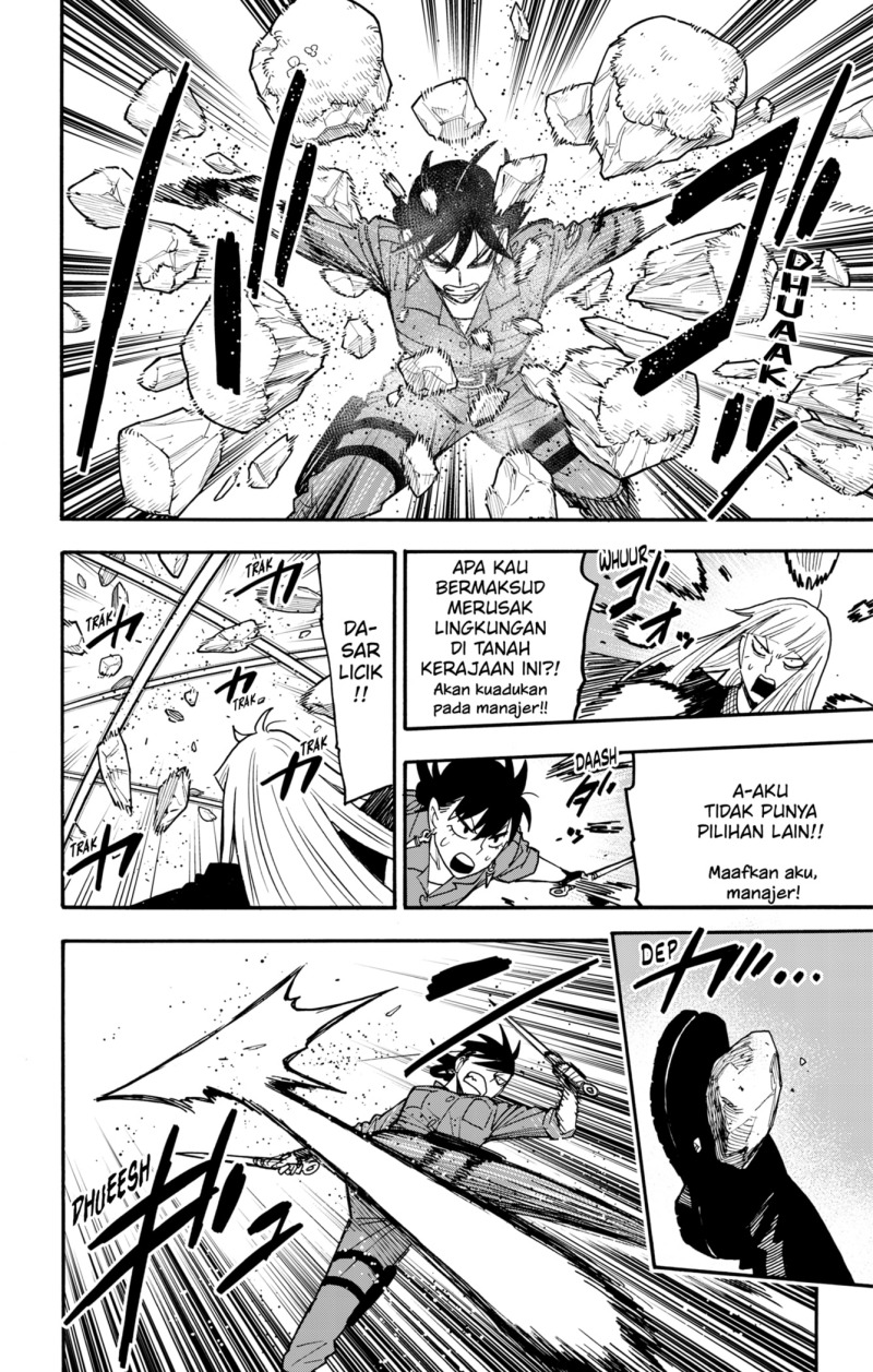 Spy x Family Chapter 117 - halaman 14