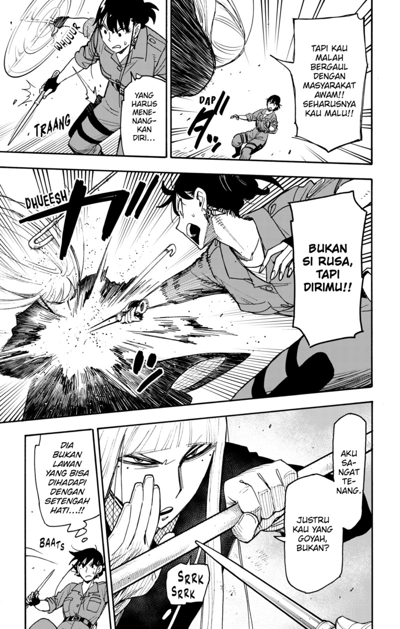 Spy x Family Chapter 117 - halaman 3