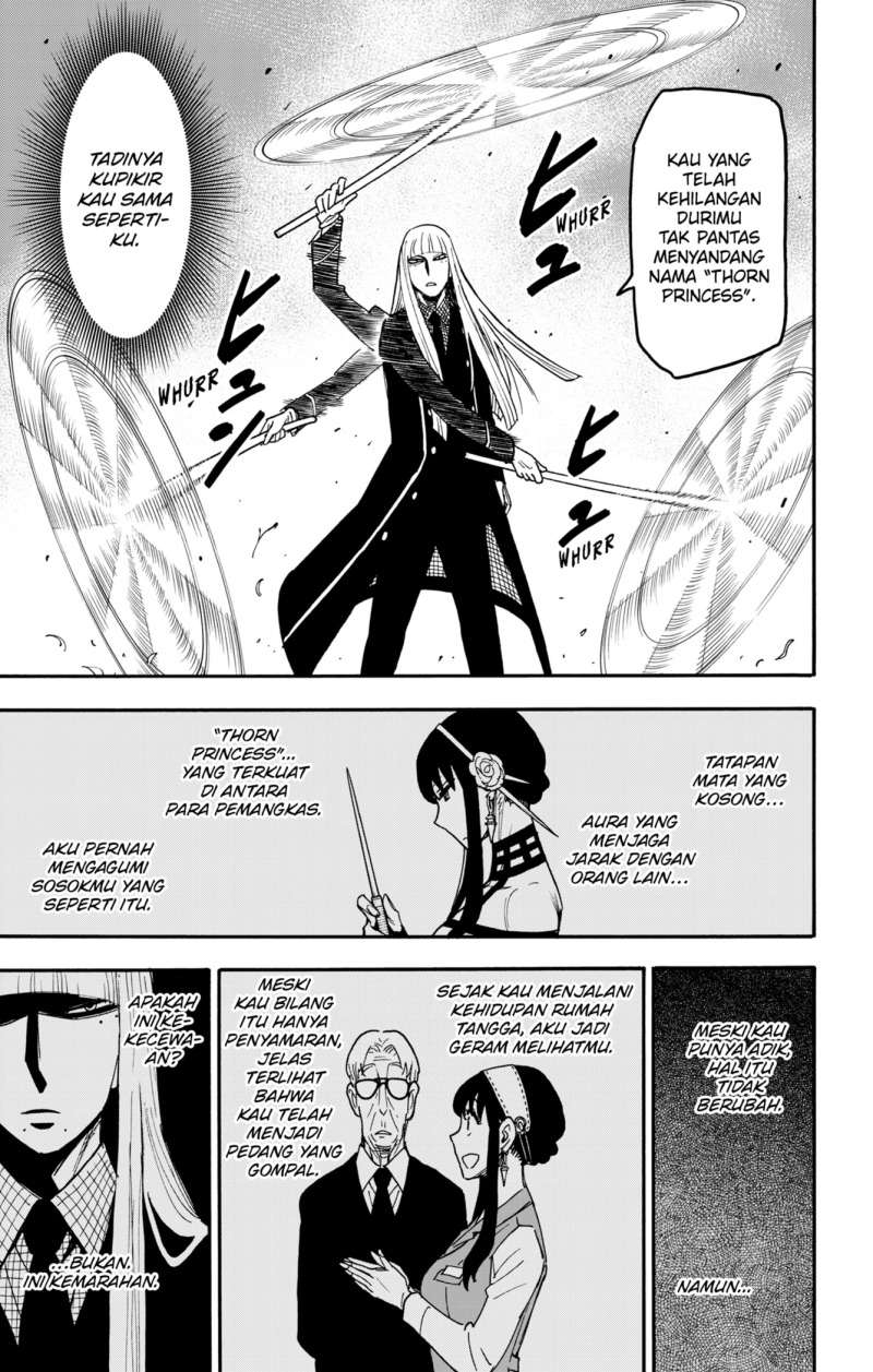 Spy x Family Chapter 117 - halaman 5