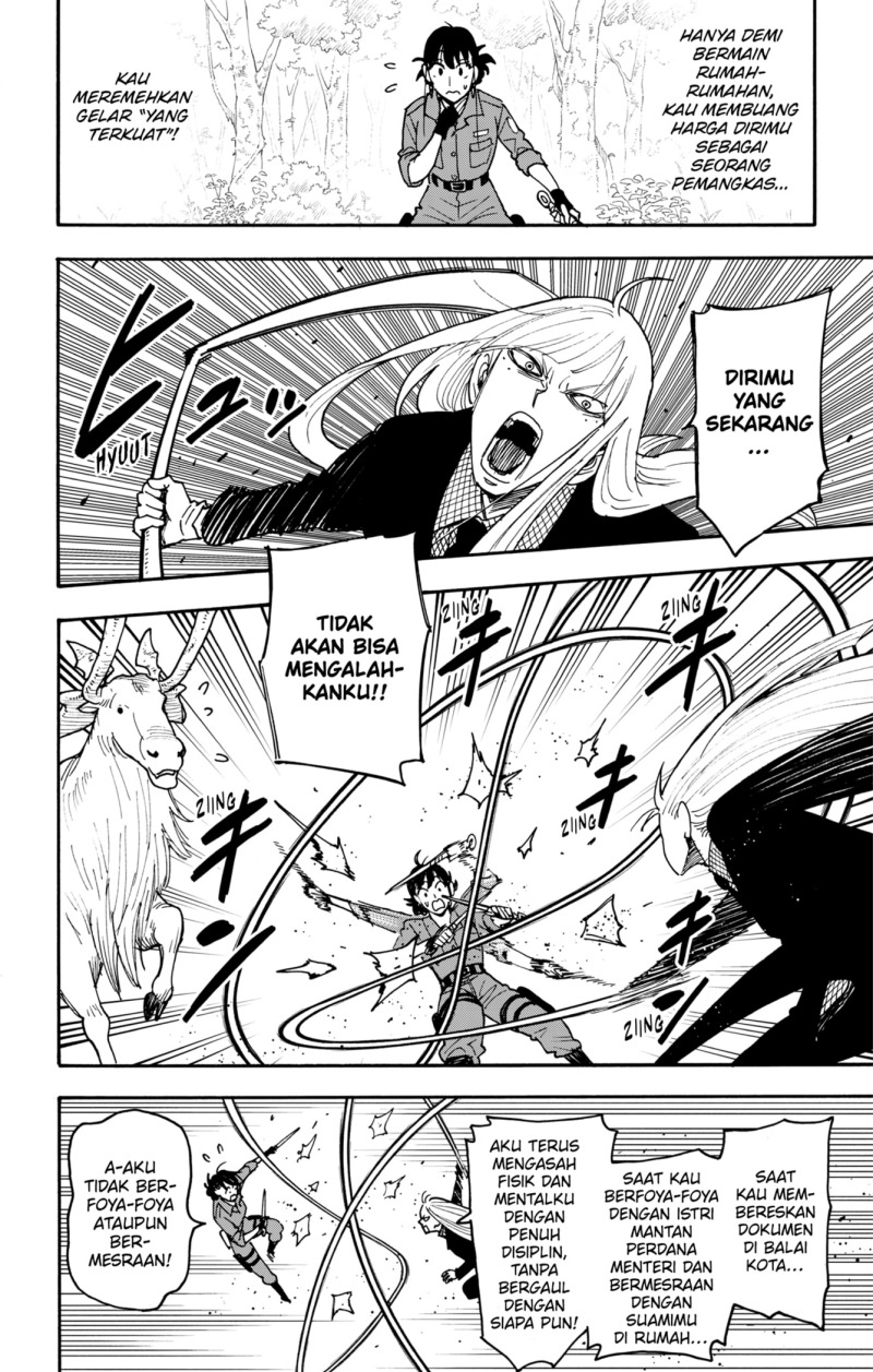 Spy x Family Chapter 117 - halaman 6
