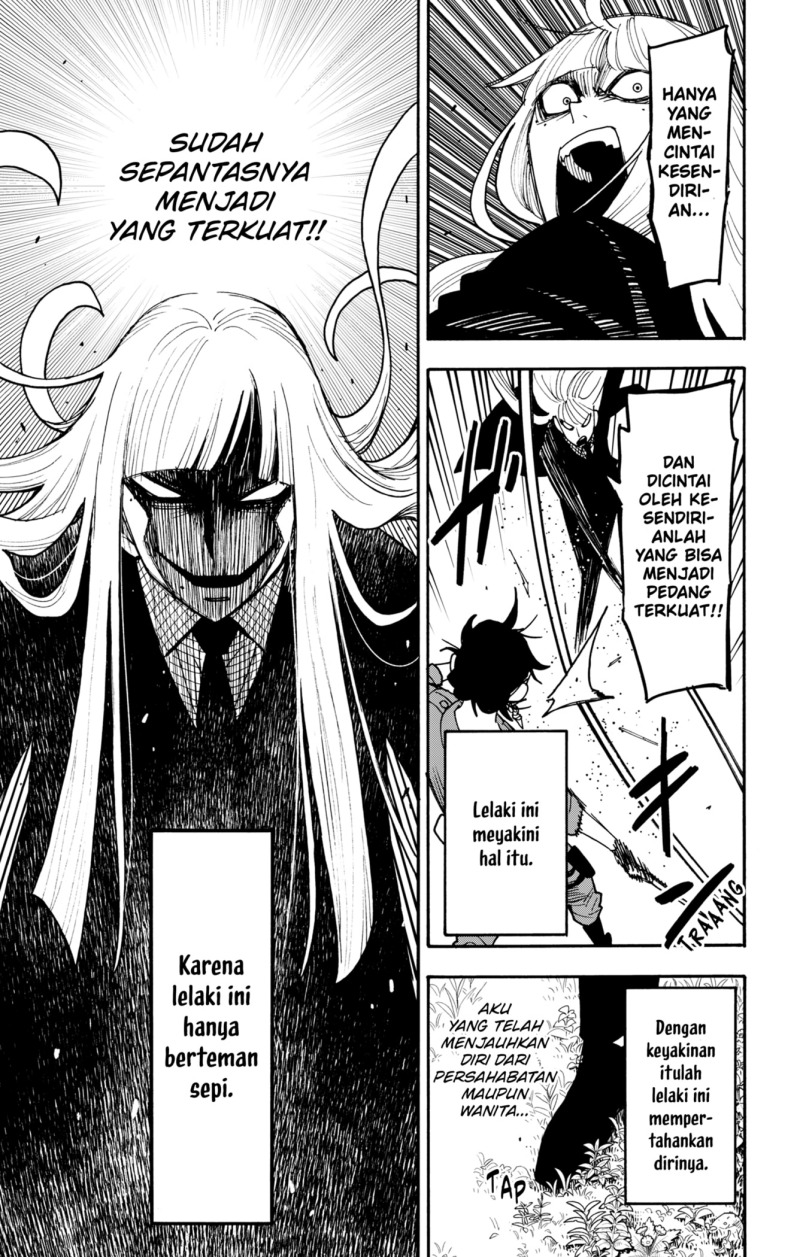 Spy x Family Chapter 117 - halaman 7