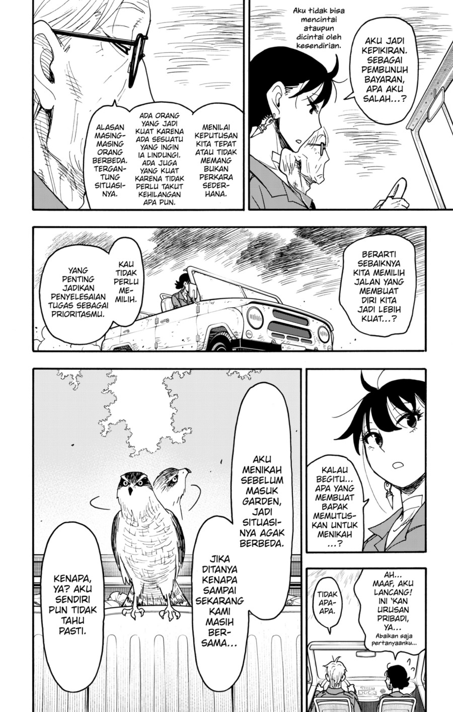Spy x Family Chapter 118 - halaman 12