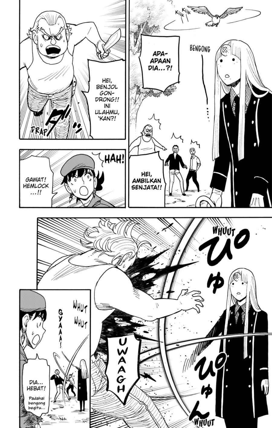 Spy x Family Chapter 118 - halaman 6