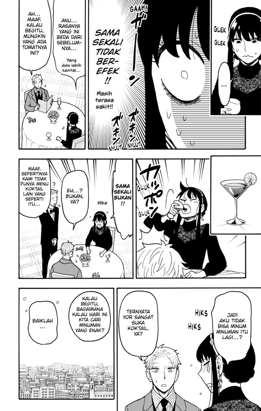 Spy x Family Chapter 119 - halaman 10