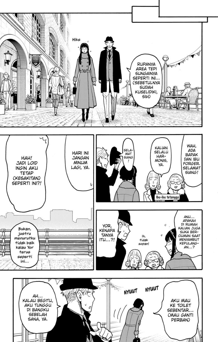 Spy x Family Chapter 119 - halaman 11