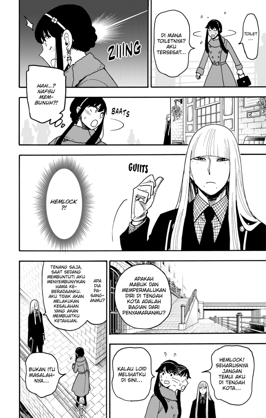 Spy x Family Chapter 119 - halaman 12