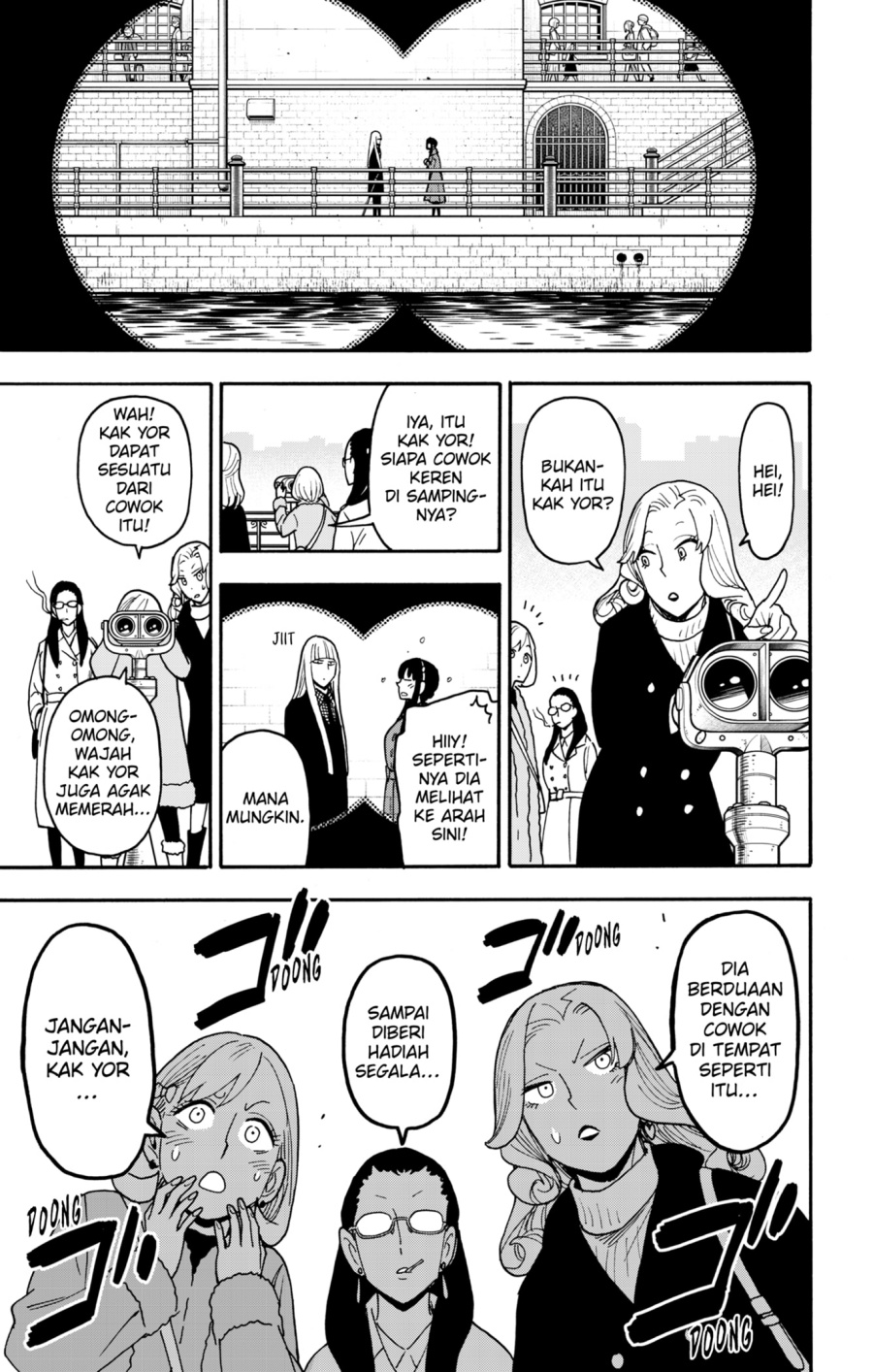 Spy x Family Chapter 119 - halaman 13