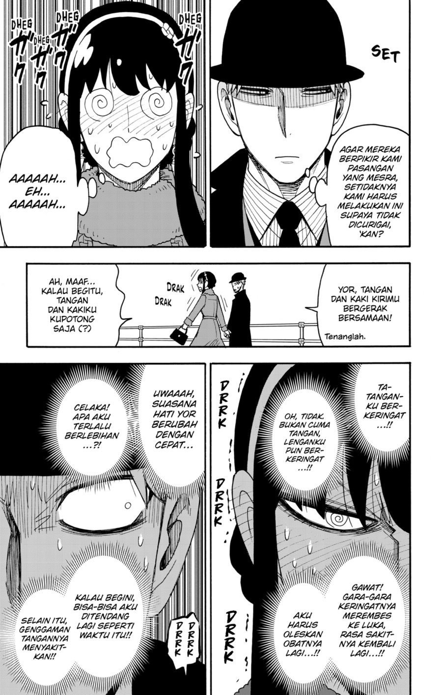 Spy x Family Chapter 119 - halaman 17