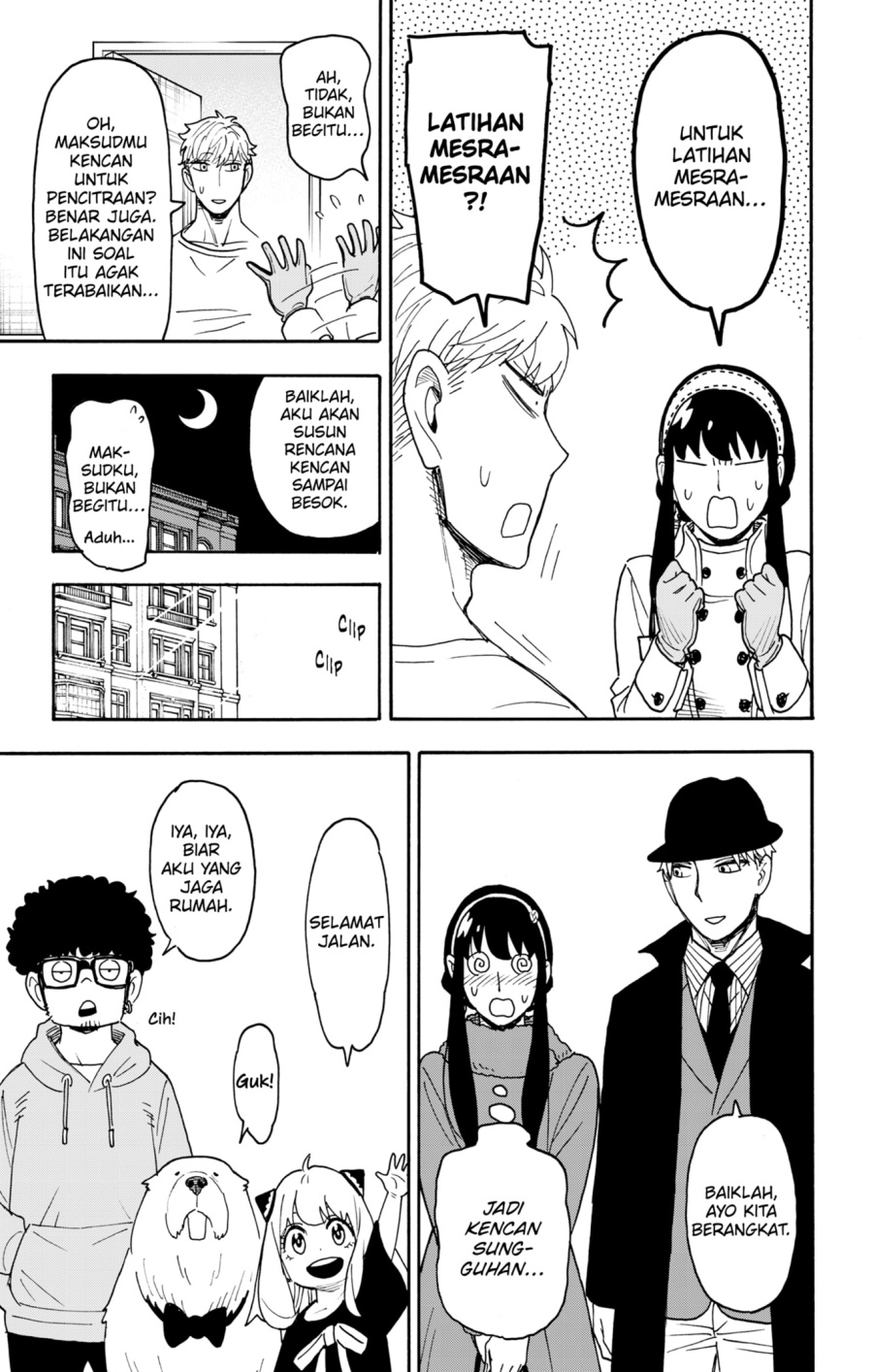 Spy x Family Chapter 119 - halaman 7