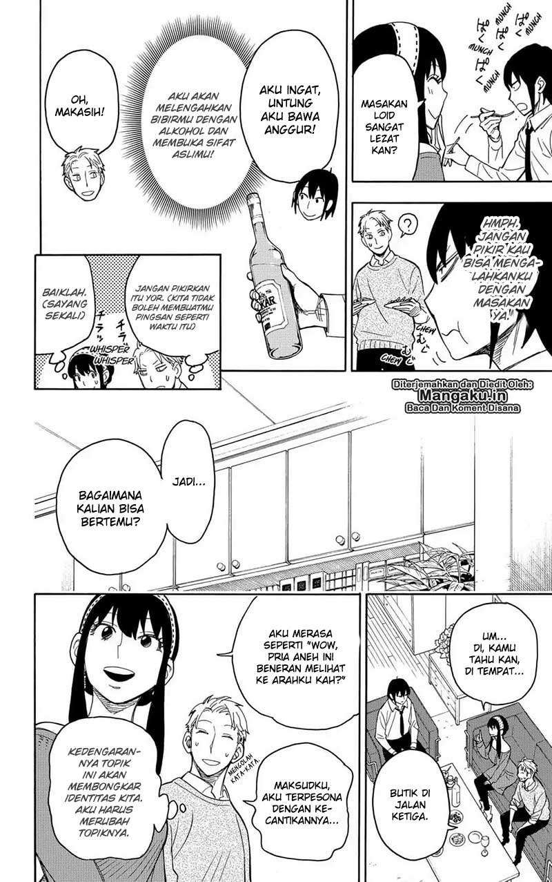 Spy x Family Chapter 12 - halaman 11