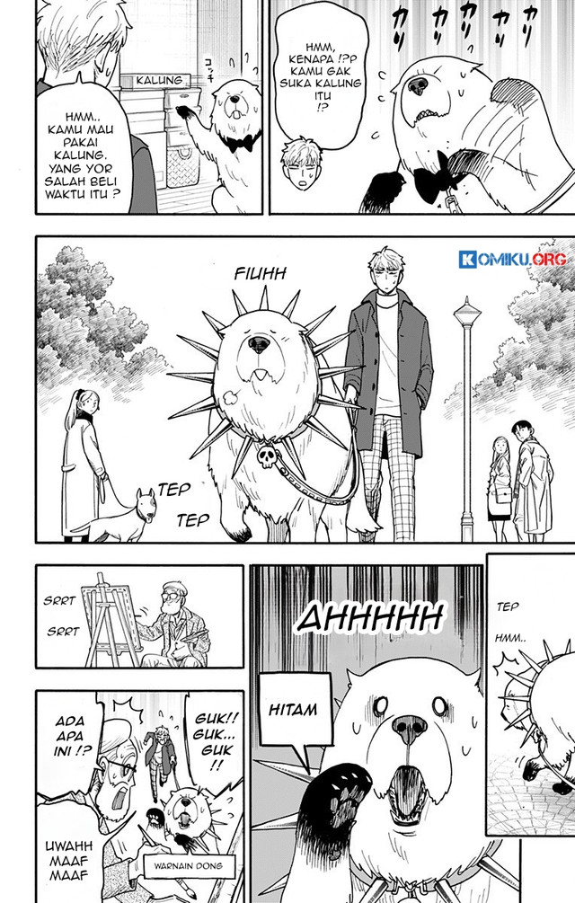 Spy x Family Chapter 120.5 - halaman 3