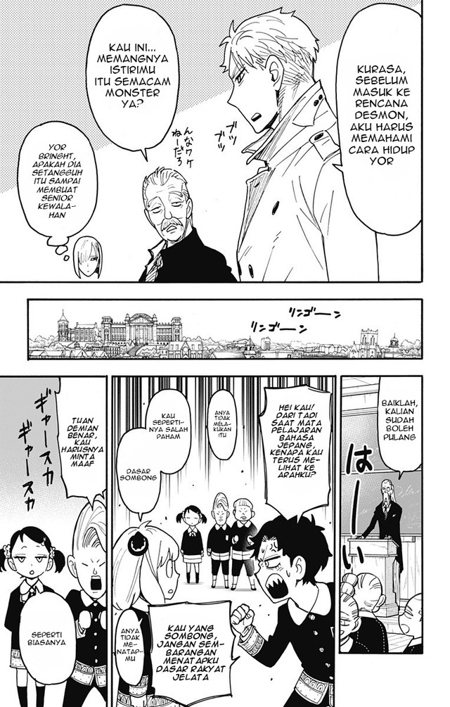 Spy x Family Chapter 120 - halaman 10