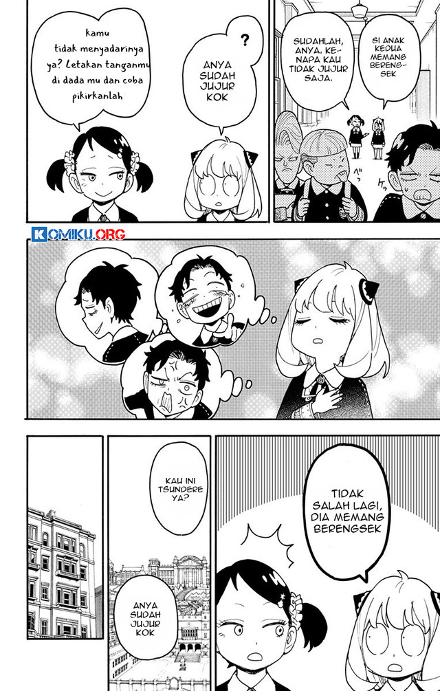 Spy x Family Chapter 120 - halaman 11