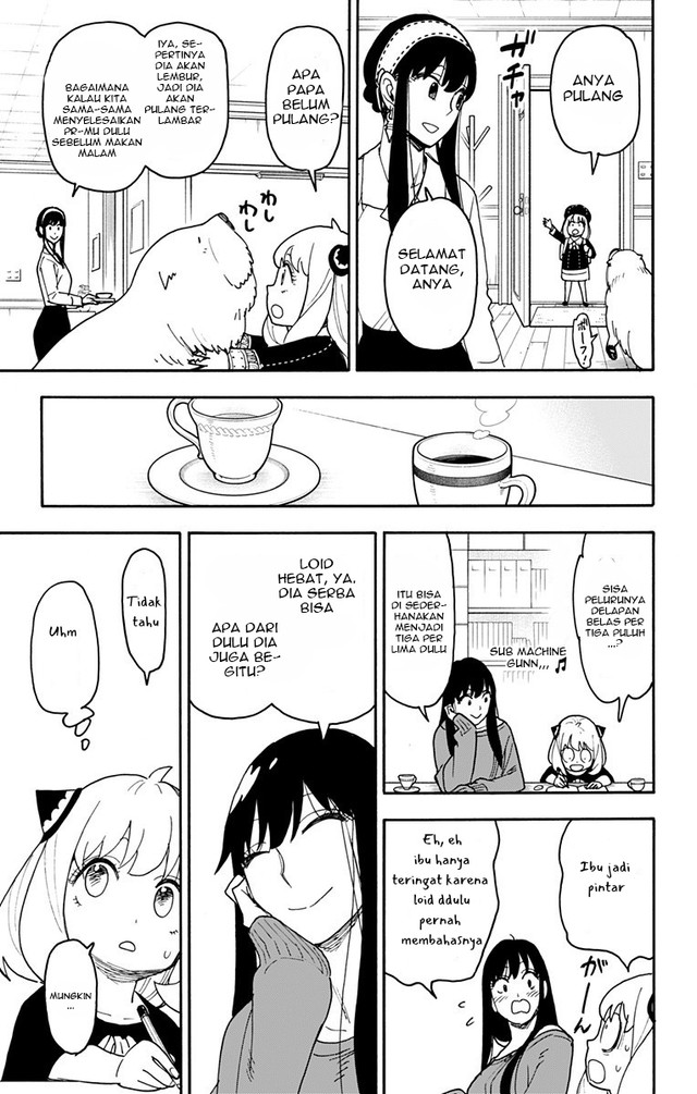 Spy x Family Chapter 120 - halaman 12