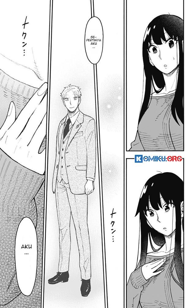 Spy x Family Chapter 120 - halaman 14