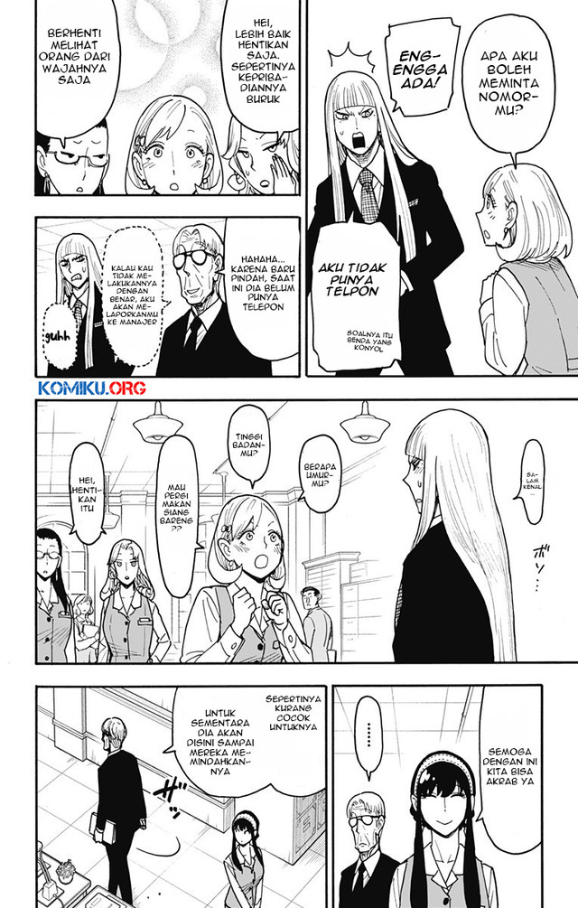 Spy x Family Chapter 120 - halaman 5