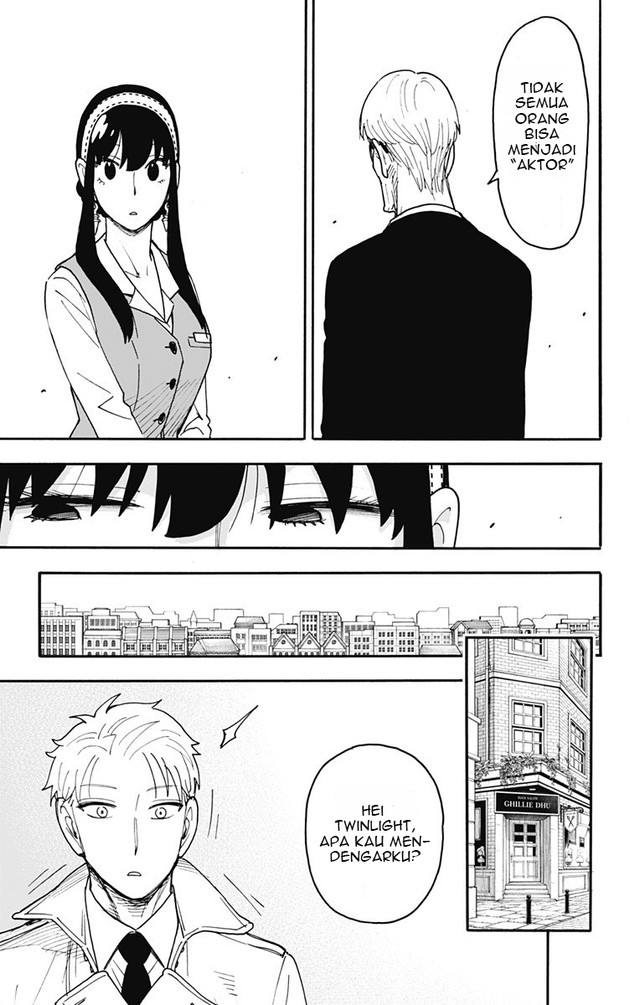 Spy x Family Chapter 120 - halaman 6