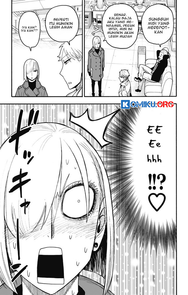Spy x Family Chapter 120 - halaman 8