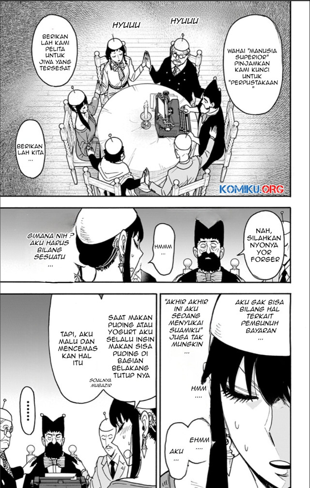 Spy x Family Chapter 121 - halaman 13
