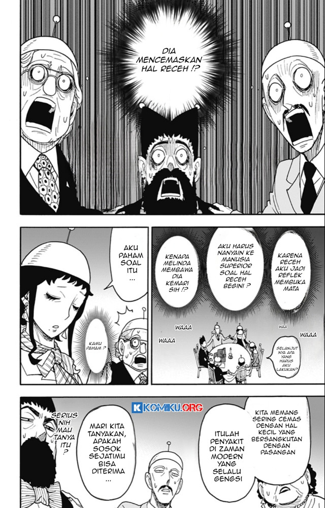 Spy x Family Chapter 121 - halaman 14