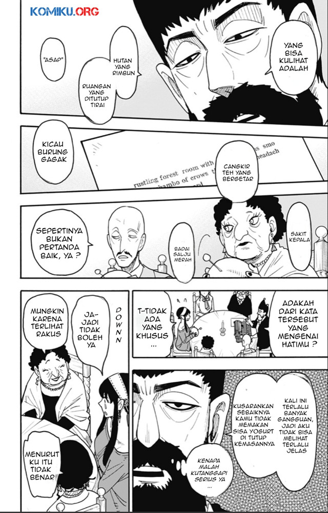 Spy x Family Chapter 121 - halaman 16