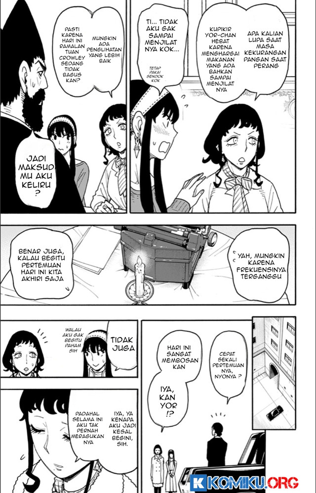 Spy x Family Chapter 121 - halaman 17