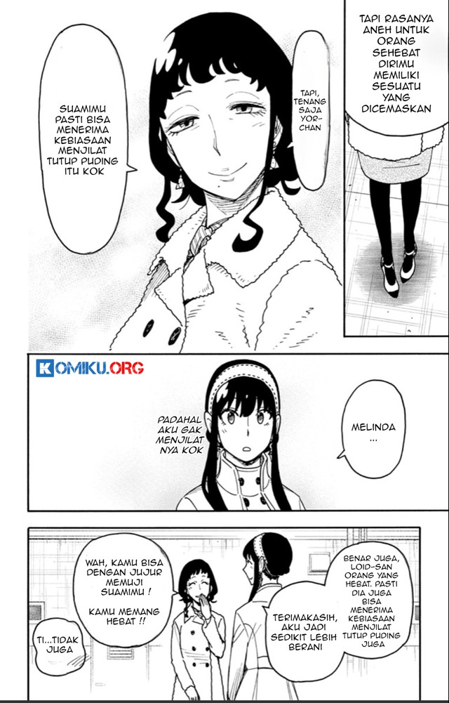 Spy x Family Chapter 121 - halaman 18
