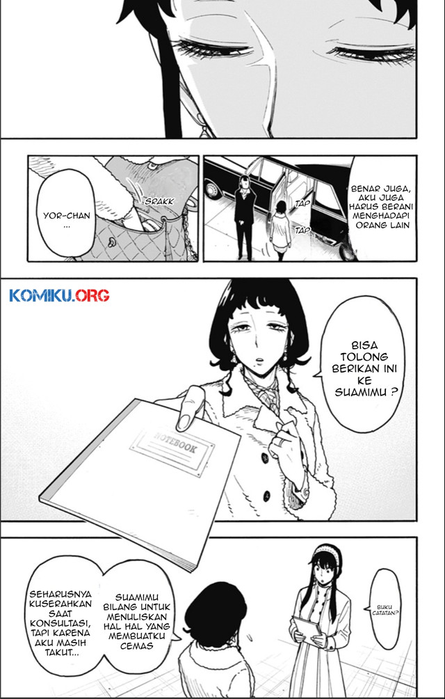 Spy x Family Chapter 121 - halaman 19