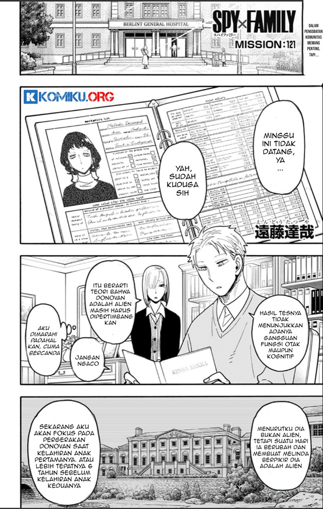 Spy x Family Chapter 121 - halaman 2