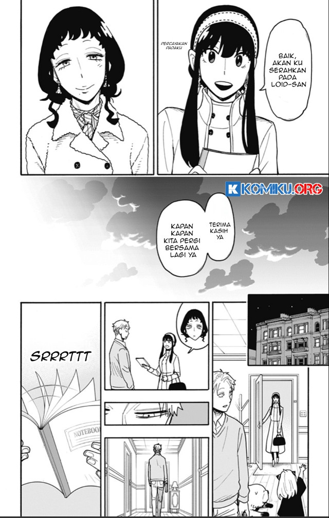 Spy x Family Chapter 121 - halaman 20