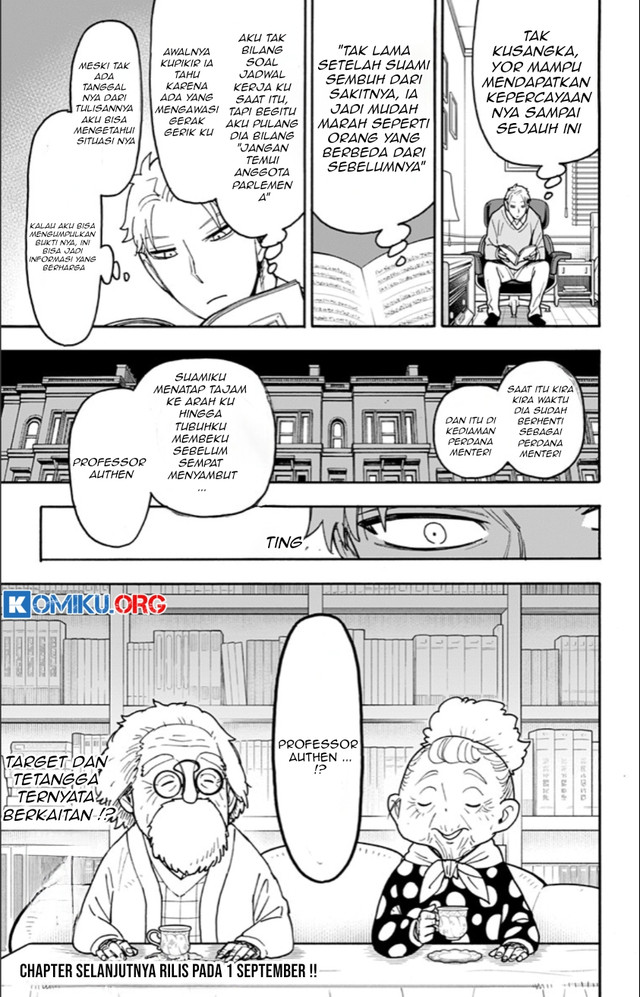 Spy x Family Chapter 121 - halaman 21