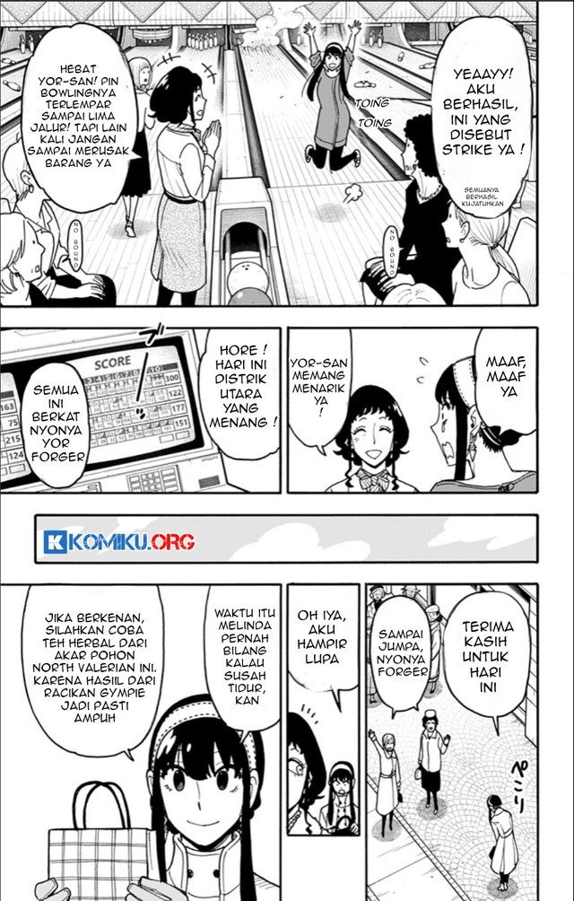 Spy x Family Chapter 121 - halaman 5