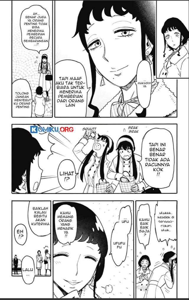 Spy x Family Chapter 121 - halaman 6