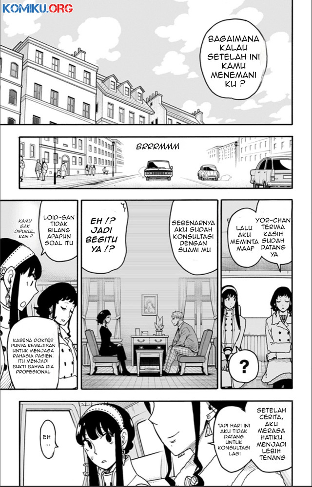 Spy x Family Chapter 121 - halaman 7