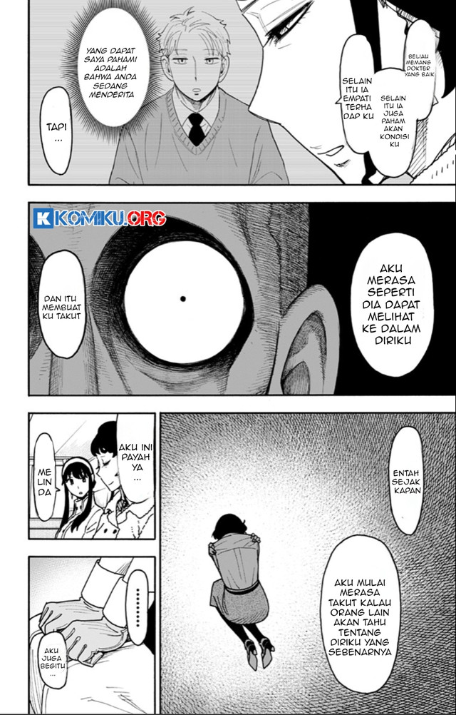 Spy x Family Chapter 121 - halaman 8