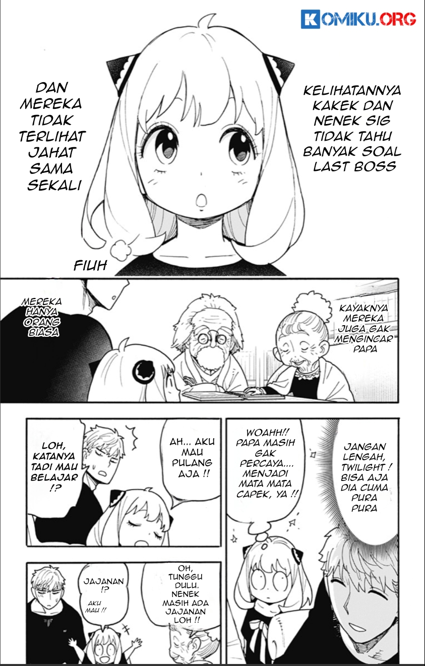 Spy x Family Chapter 122 - halaman 12