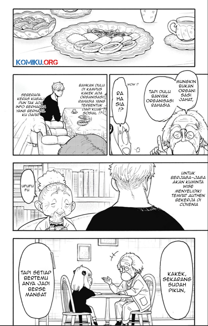 Spy x Family Chapter 122 - halaman 13