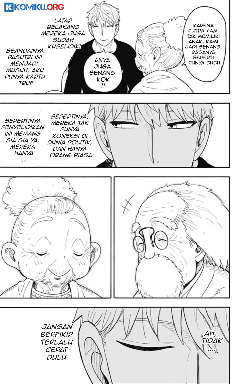 Spy x Family Chapter 122 - halaman 14