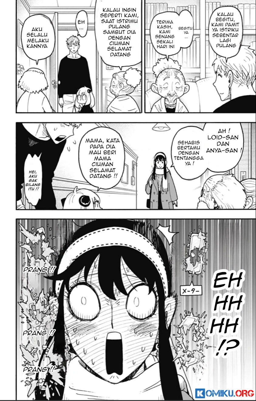Spy x Family Chapter 122 - halaman 15