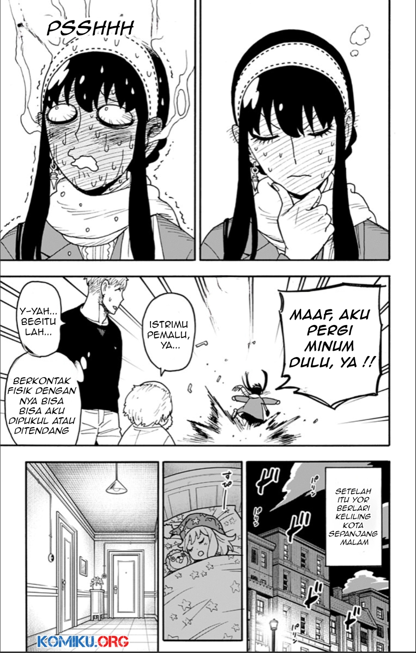 Spy x Family Chapter 122 - halaman 16