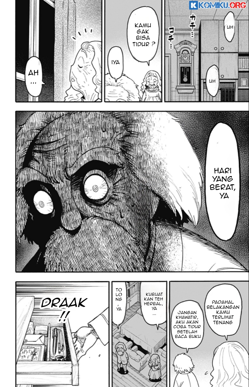 Spy x Family Chapter 122 - halaman 17