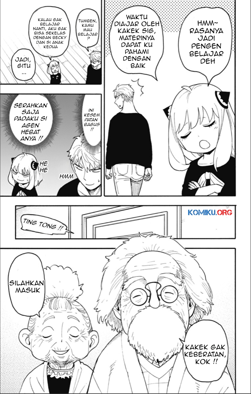 Spy x Family Chapter 122 - halaman 4