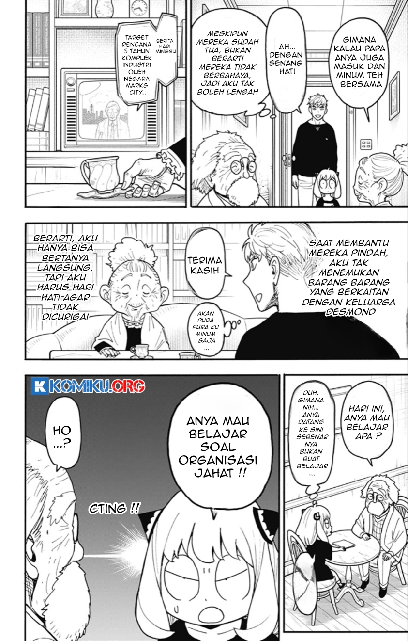 Spy x Family Chapter 122 - halaman 5